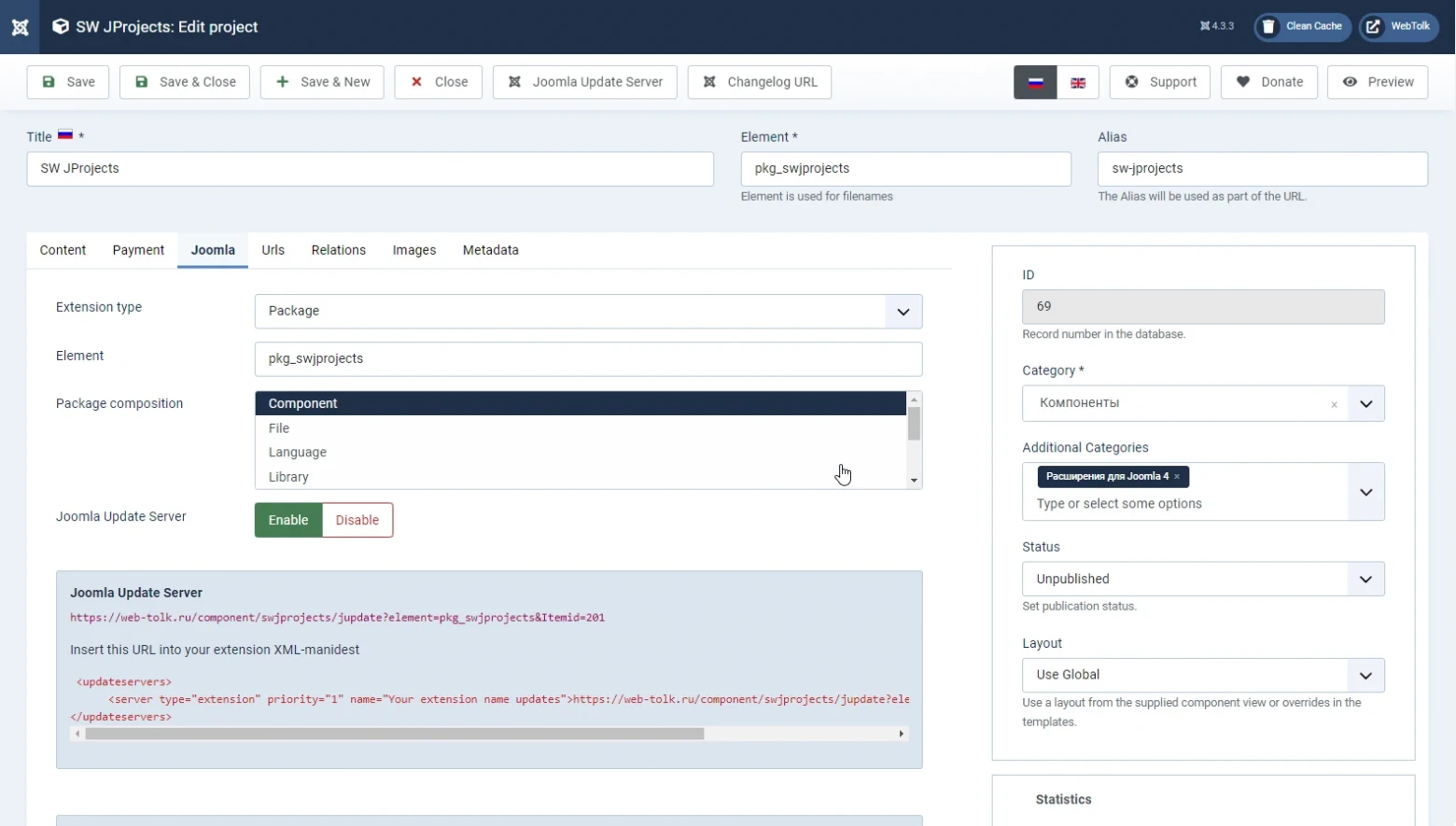 SW JProjects на Joomla