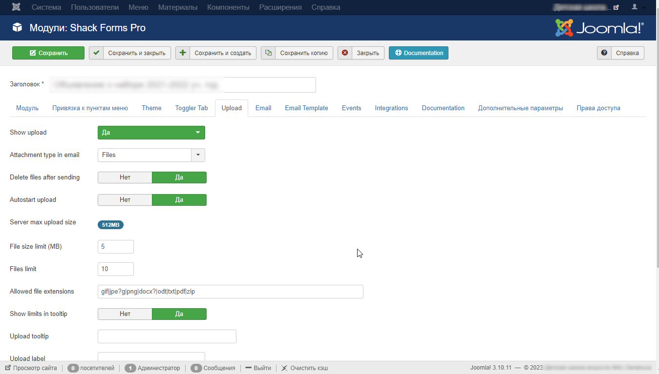 shack forms pro demo