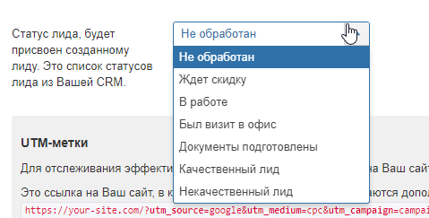 Получение данных для поля из API стороннего сервиса в Joomla 3