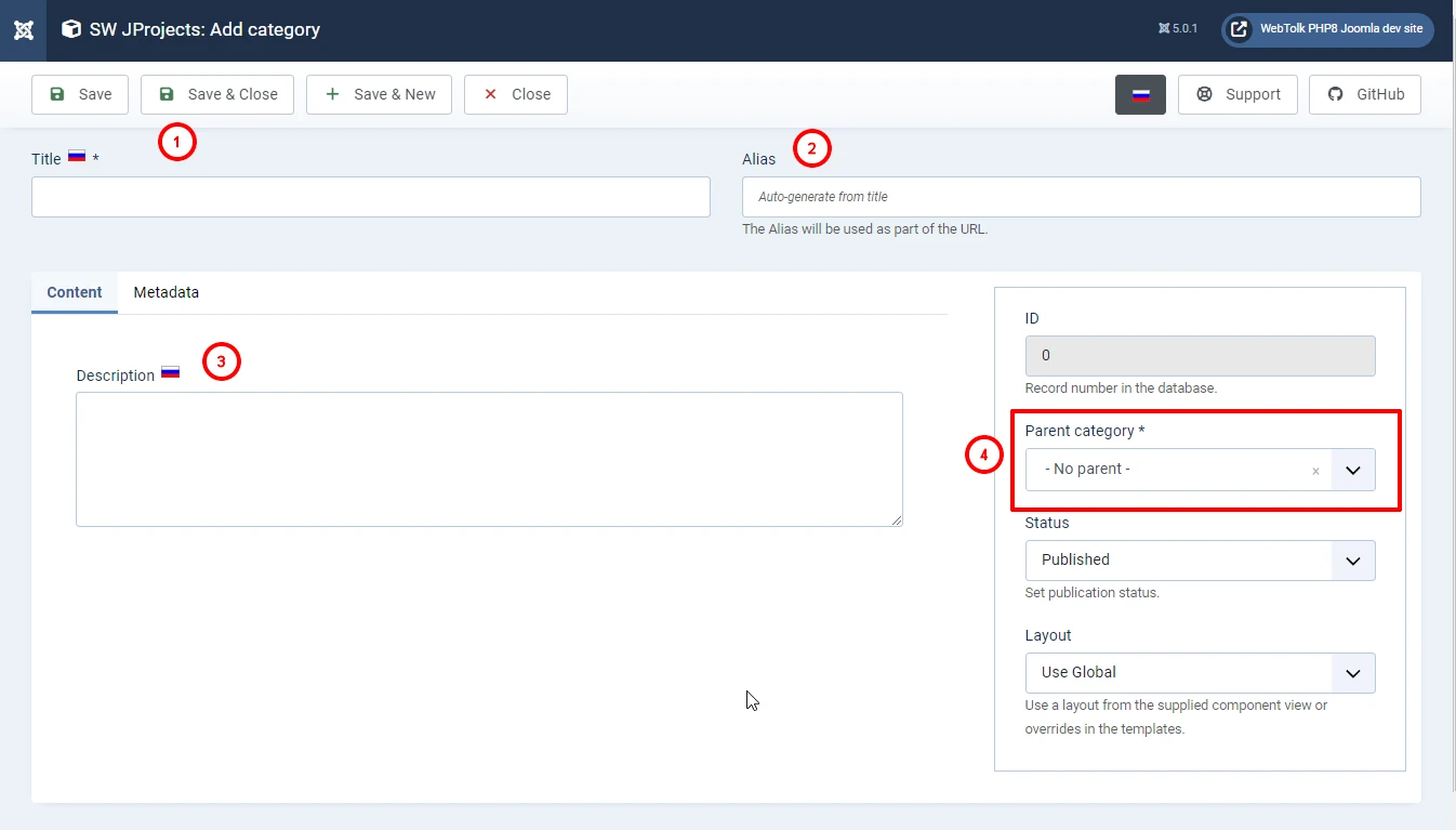 Category editing page in sw jprojects joomla