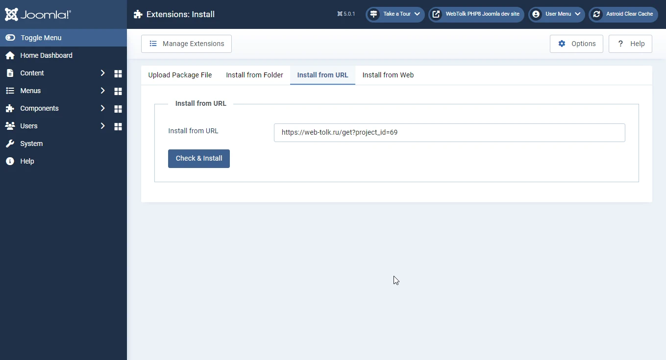 Joomla 5 installer tab - from url
