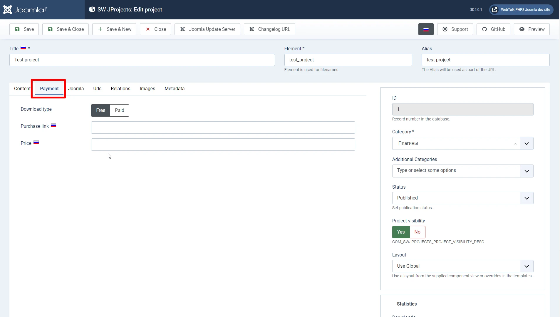 Payment settings for the project SW JProjects component for Joomla