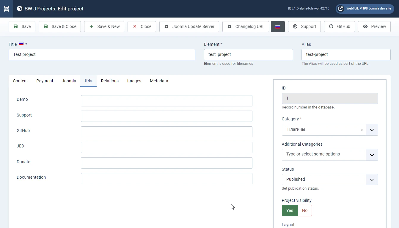 External links for the project in SW JProjects for Joomla
