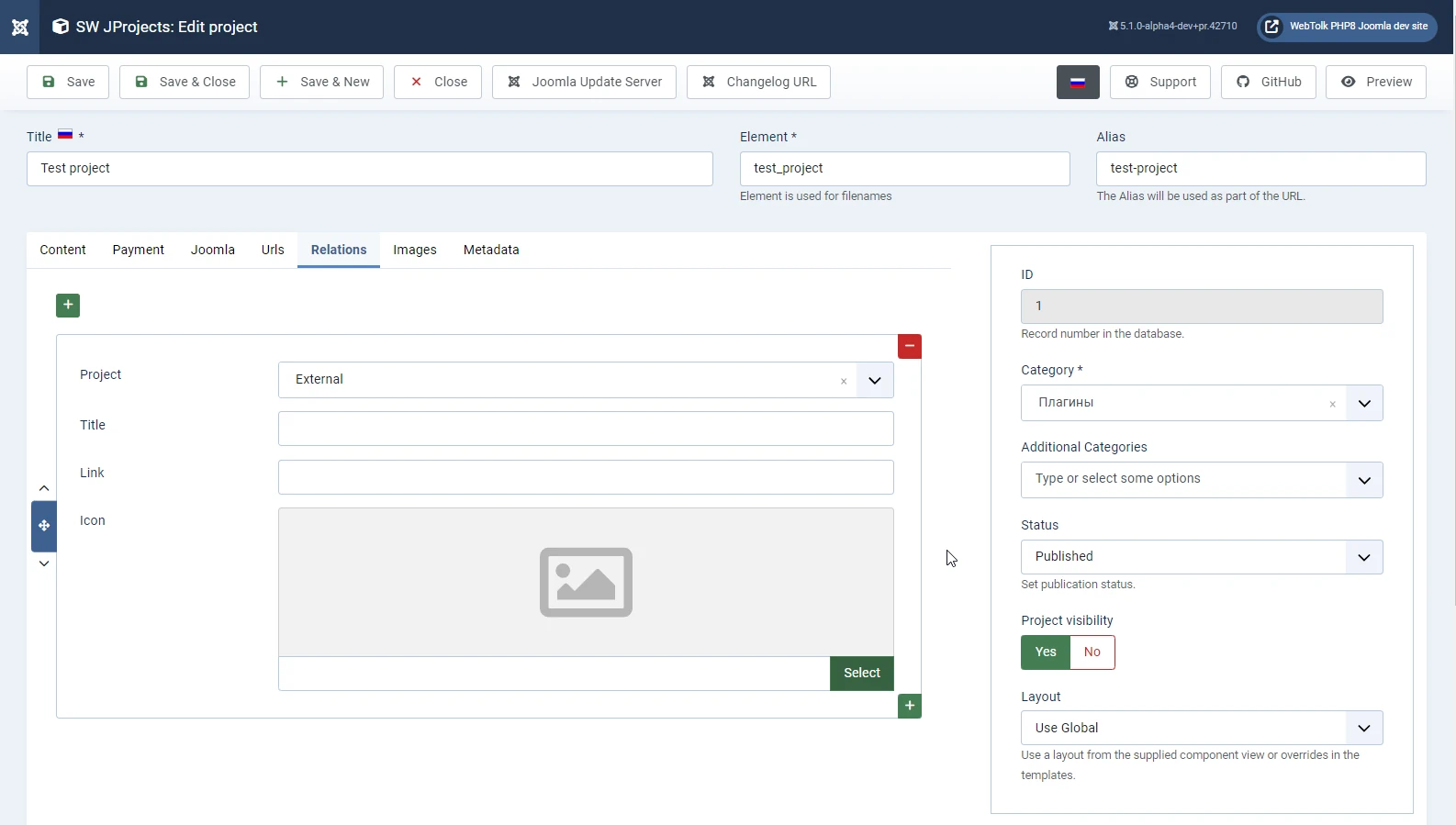 Links between projects in SW JProjects Joomla