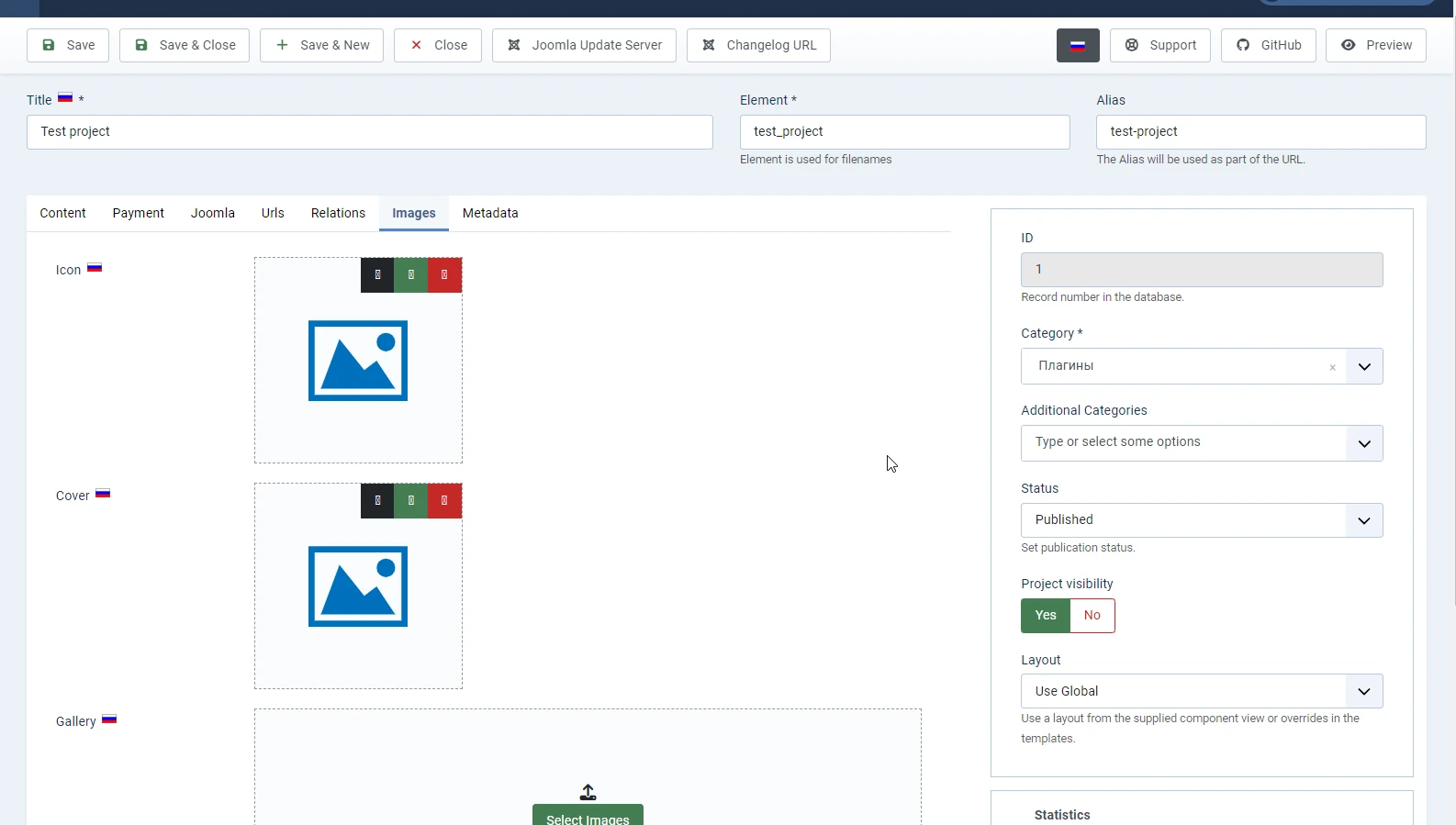 Tab images for the sw jprojects joomla project