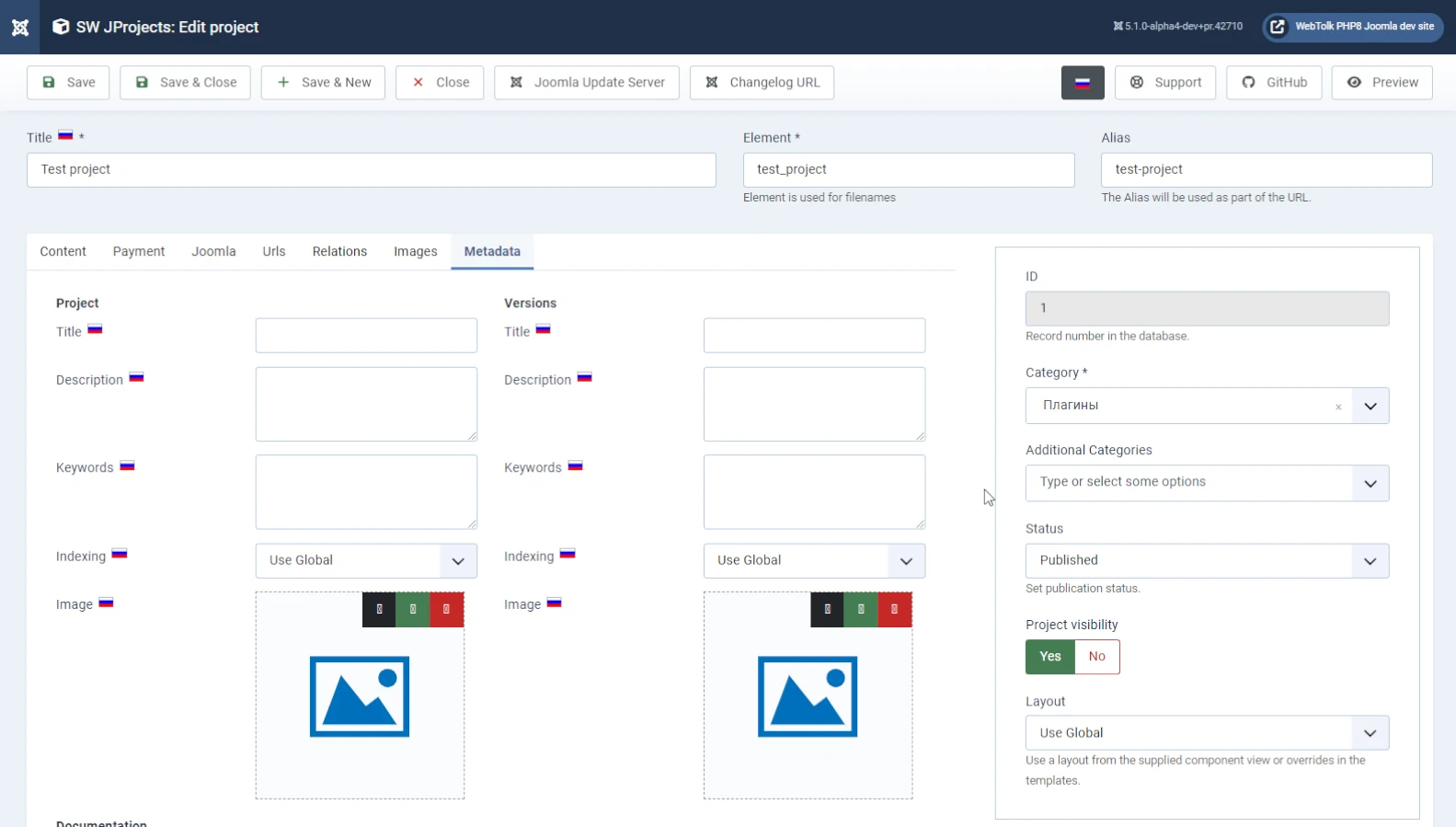 Tab metadata of the SW JProjects project for Joomla