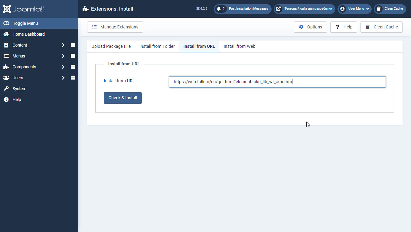 jumla 4 extension installer tab install by url