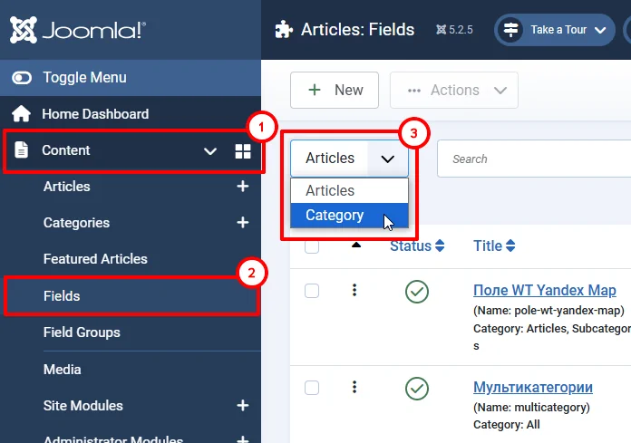 Creating custom fields for a category of materials in Joomla