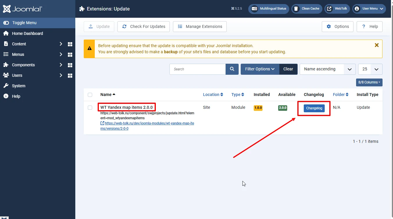 Joomla changelog button to update extension