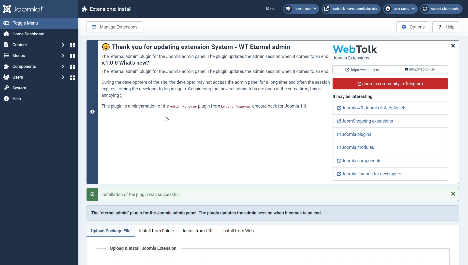 WT Eternal admin